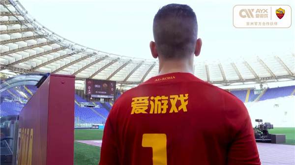 他足够的时