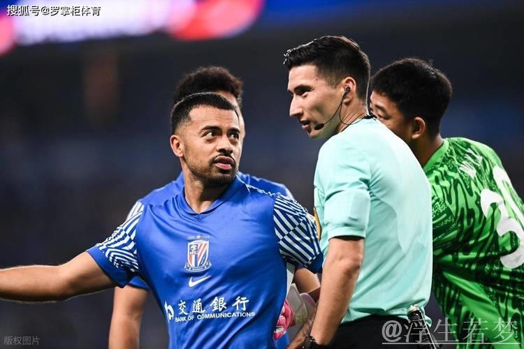 闹僵了!申花这次不妥协了?王牌归化国脚面临离队,双方互不让步 闹僵了!申花这次不妥协了?王牌归化国脚面临离队,双方互不让步