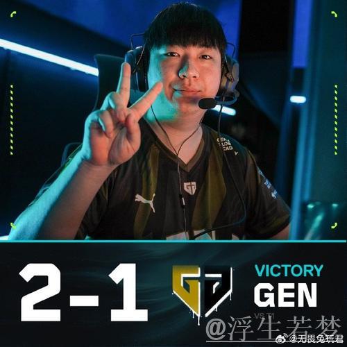 T1势不可挡，正面对决击败NAVI！