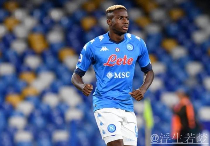 加拉建议切尔西引进奥斯梅恩 加拉建议切尔西引进奥斯梅恩