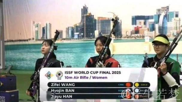 三名中国女选手成功闯入决赛