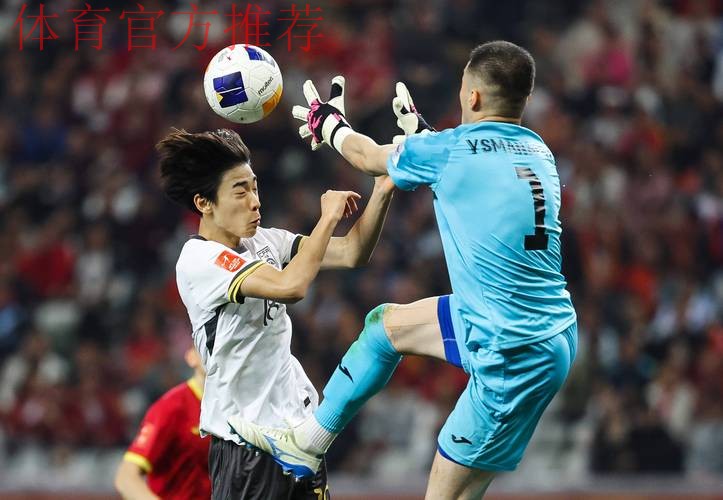 U-20亚洲杯预选赛中国队5-0马尔代夫队
