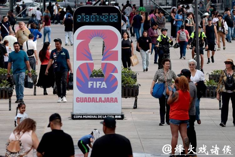 世界杯买球平台2026年最新趋势与发展